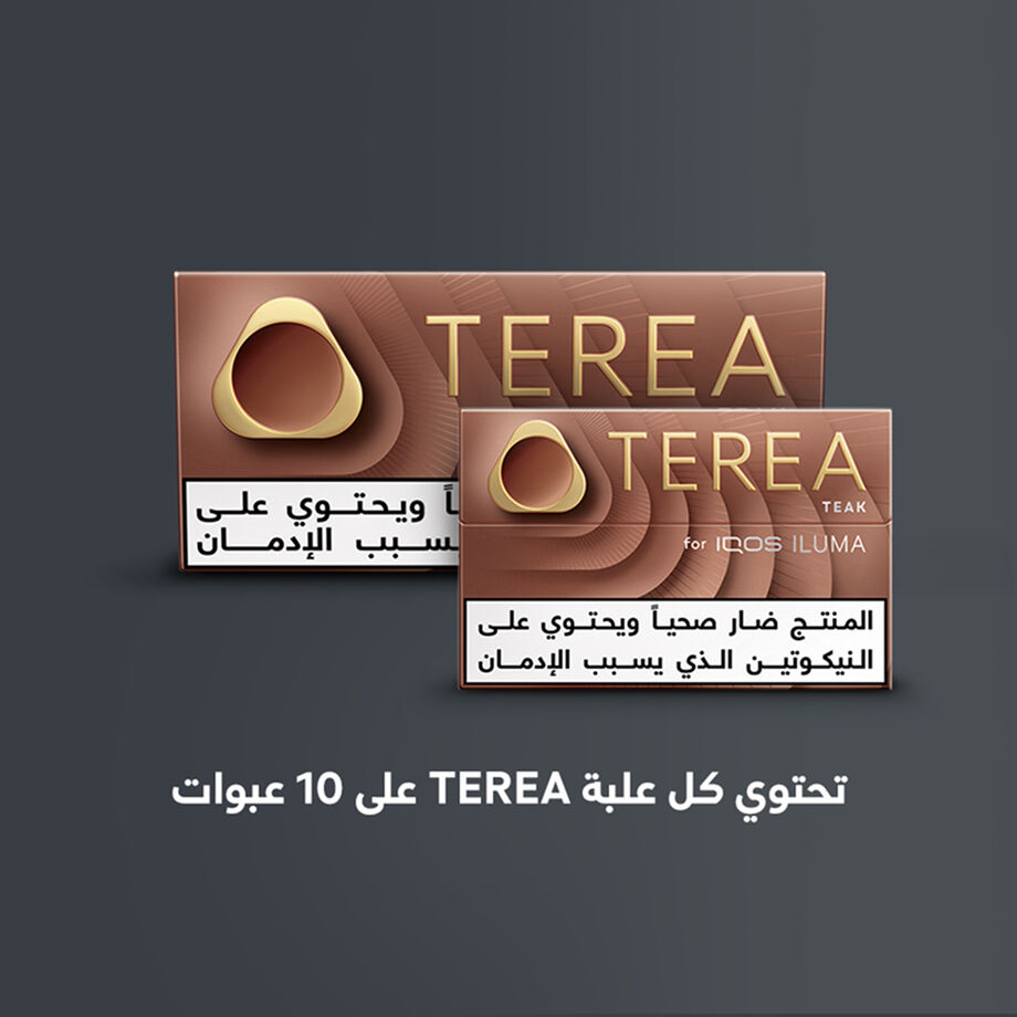 TEREA تيك (١٠ عبوات), تيك