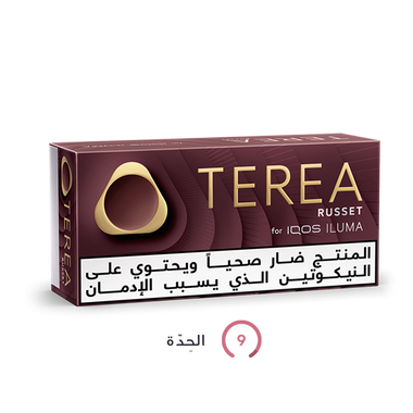 TEREA روست (١٠ عبوات), روست