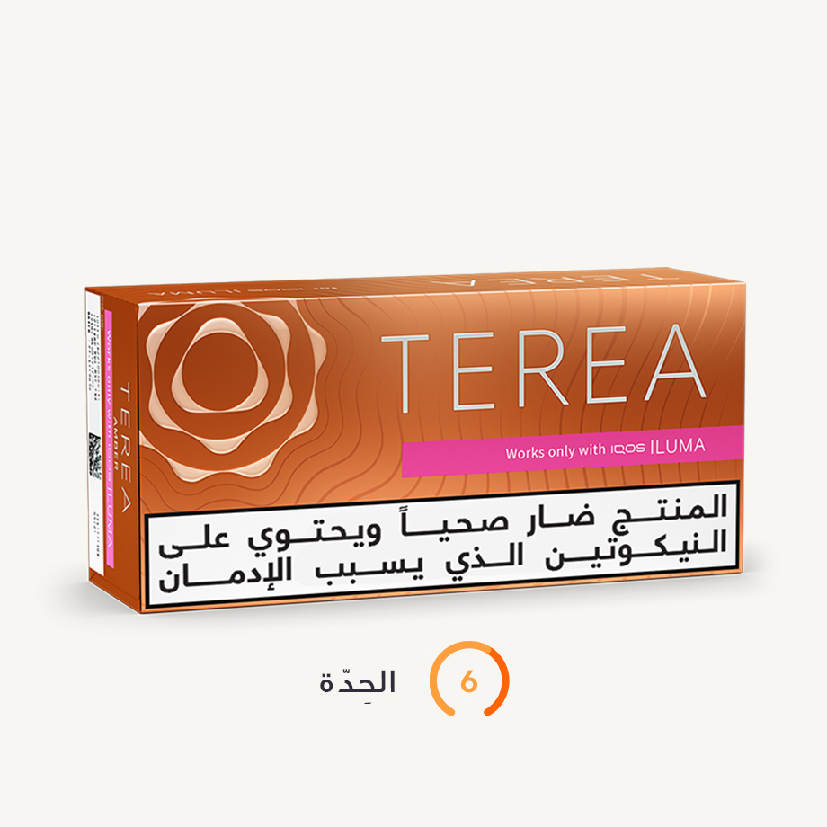 TEREA آمبر (١٠ عبوات), آمبر TEREA آمبر (١٠ عبوات), آمبر