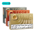 التشكيلة الغنية TEREA Rich Mix (3 عبوات), السلسة