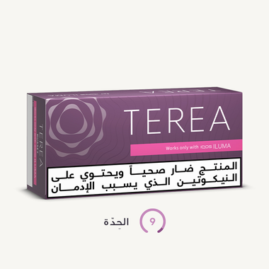 TEREA Russet (١٠ عبوات), Russet