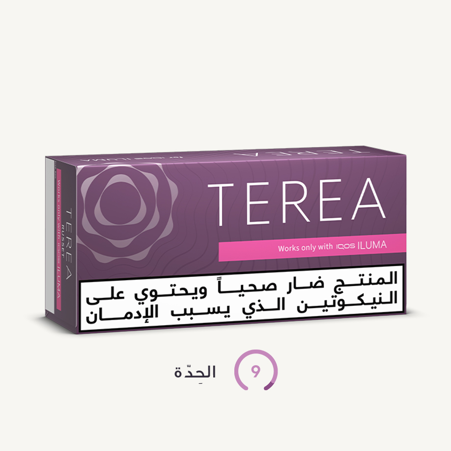 TEREA Russet (١٠ عبوات), Russet TEREA Russet (١٠ عبوات), Russet