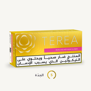 TEREA يلو (١٠ عبوات), أصفر