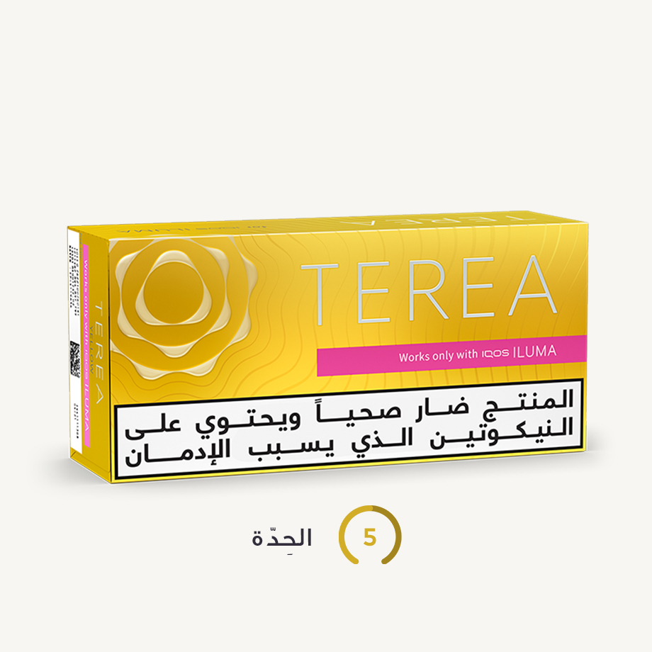 TEREA يلو (١٠ عبوات), أصفر TEREA يلو (١٠ عبوات), أصفر