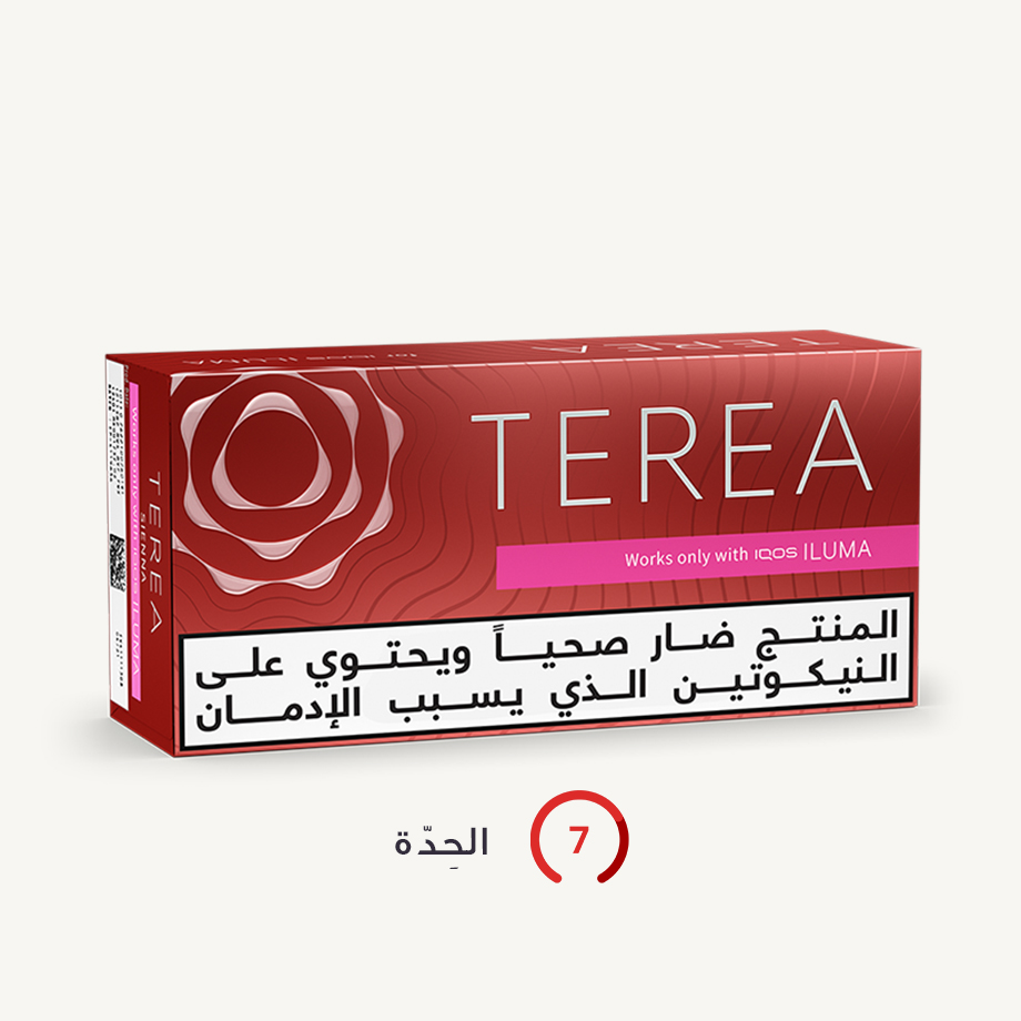 TEREA سيينا (١٠ عبوات), سيينا TEREA سيينا (١٠ عبوات), سيينا