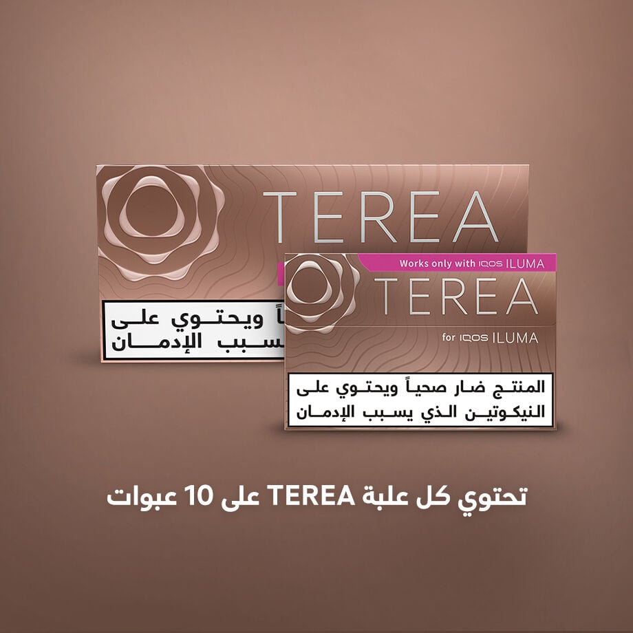 TEREA تيك (١٠ عبوات), تيك TEREA تيك (١٠ عبوات), تيك