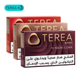 التشكيلة الغنية TEREA Rich Mix (3 عبوات), الغنية