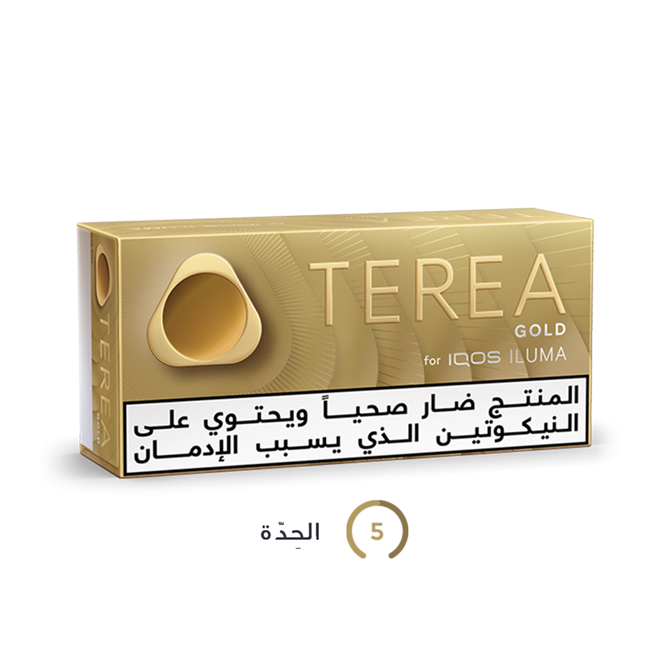 images/Product-images/NewTereaVisuals/CartonFrontWithIntensity/Gold.png
