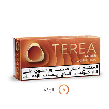 TEREA آمبر (١٠ عبوات), آمبر