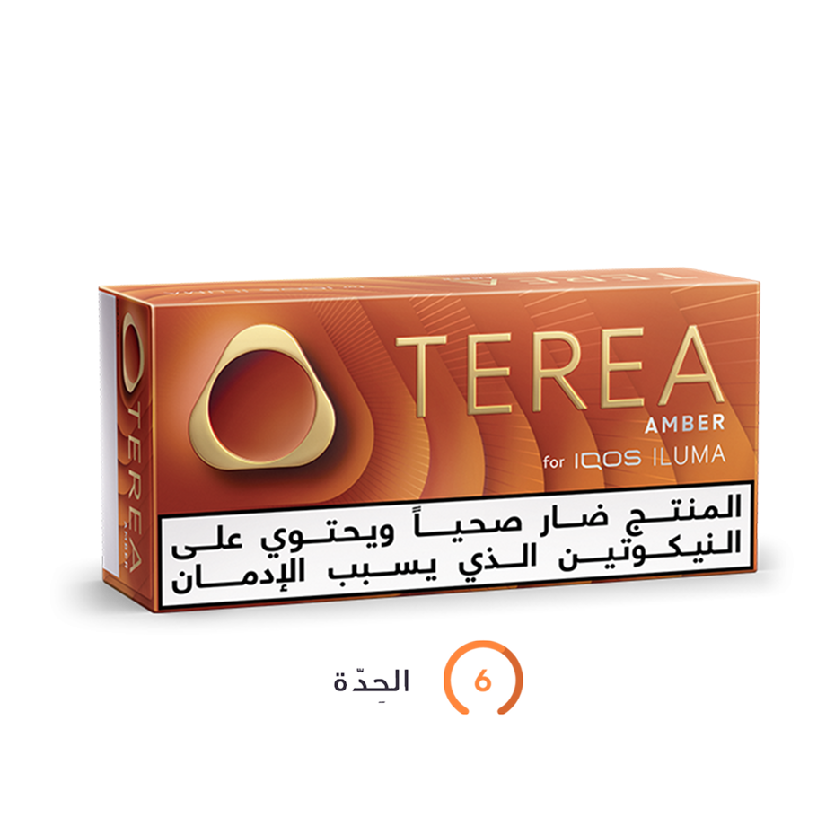 TEREA آمبر (١٠ عبوات), آمبر