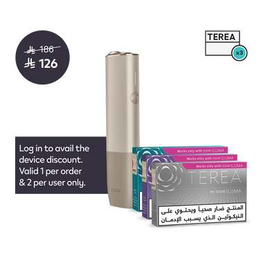 مجموعة  IQOS ILUMA ONE و TEREA, 