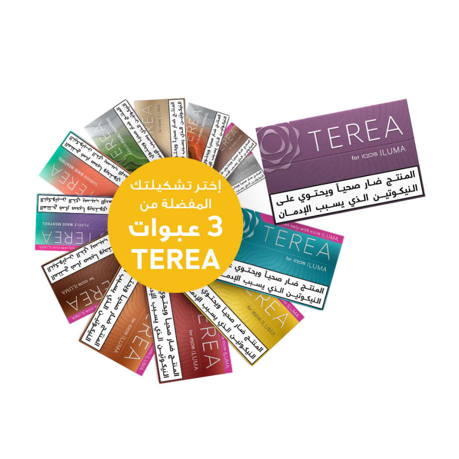 تشكيلة TEREA ديسكفري (3 عبوات), 