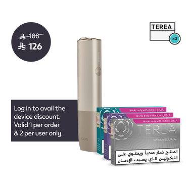 مجموعة  IQOS ILUMA ONE و TEREA, 