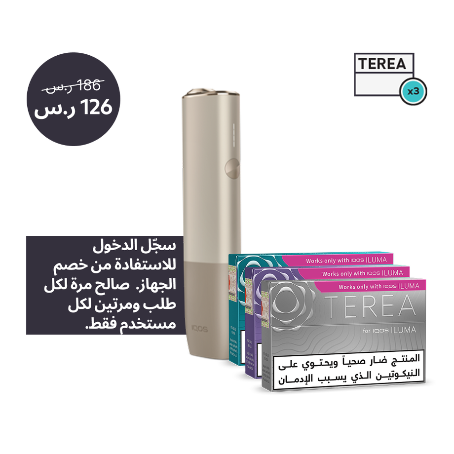 مجموعة  IQOS ILUMA ONE و TEREA, 