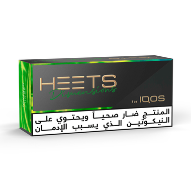 HEETS DIMENSIONS AMMIL MENTHOL  (10 عبوات), 