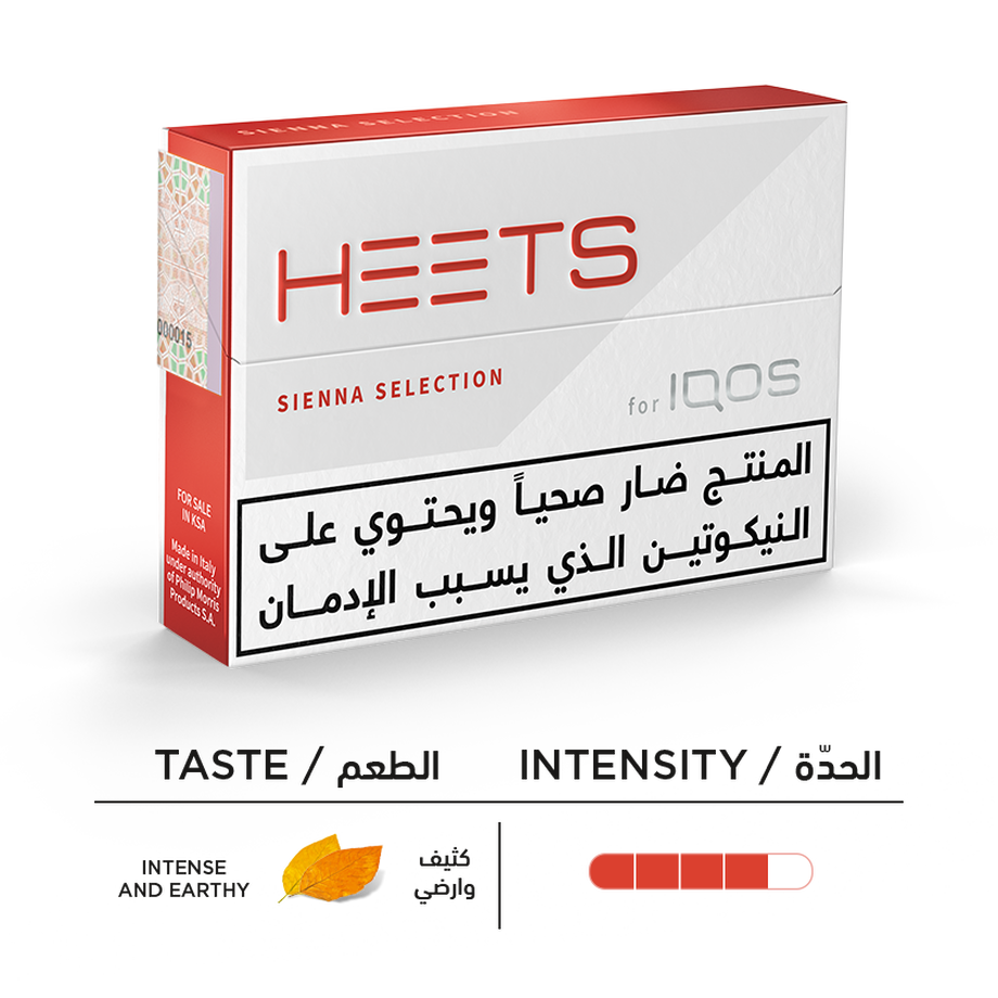Стики для iqos heets bronze selection. Стики heets bronze label. Heets bronze selection. Стики на айкос с шоколадом. Heets bronze.
