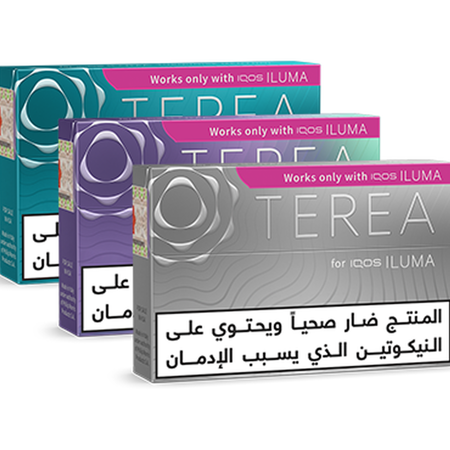 Buy TEREA Assorted Mix 3-pack-bundle for IQOS ILUMA| IQOS Saudi Arabia
