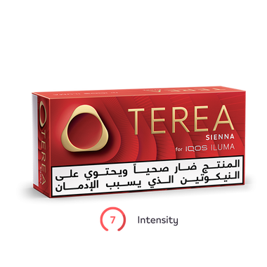 TEREA SIENNA (10 packs), Sienna