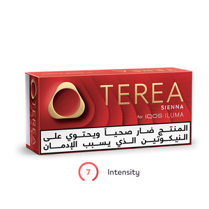 TEREA SIENNA (10 packs), Sienna