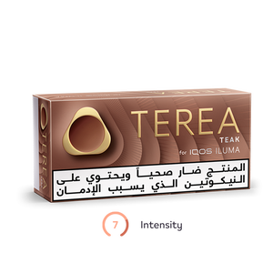 TEREA TEAK (10 packs), Teak