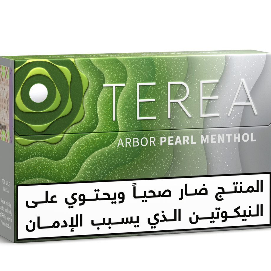 TEREA Arbor Pearl Pack, Arbor Pearl