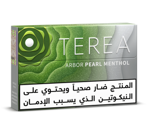 TEREA Arbor Pearl Pack, Arbor Pearl