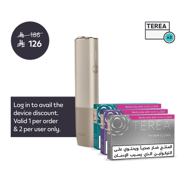 IQOS ILUMA ONE & TEREA Starter Kit, 