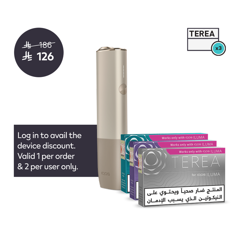 IQOS ILUMA ONE & TEREA Starter Kit, 