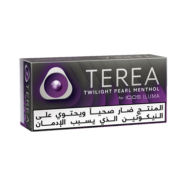 TEREA Twilight Pearl (10 packs), Twilight Pearl