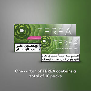 TEREA Arbor Pearl (10 packs), Arbor Pearl