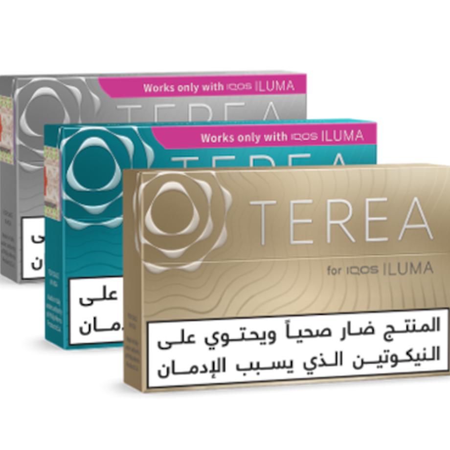 TEREA discovery bundle (3 packs), 