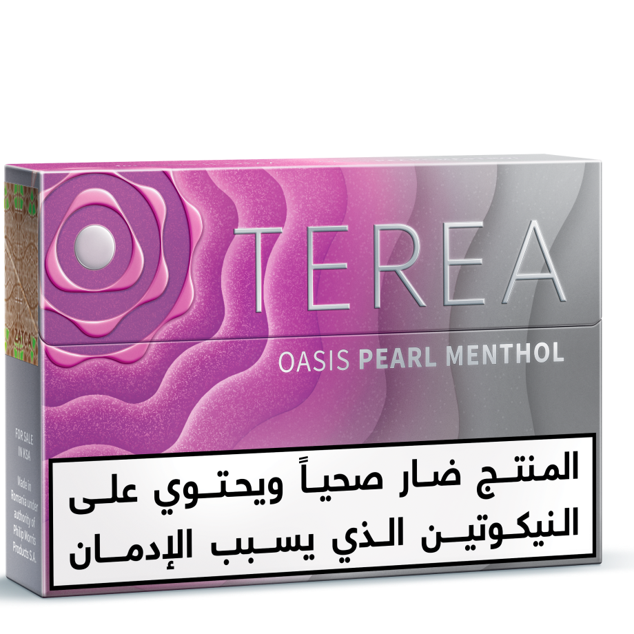 TEREA Oasis Pearl Pack, Oasis Pearl