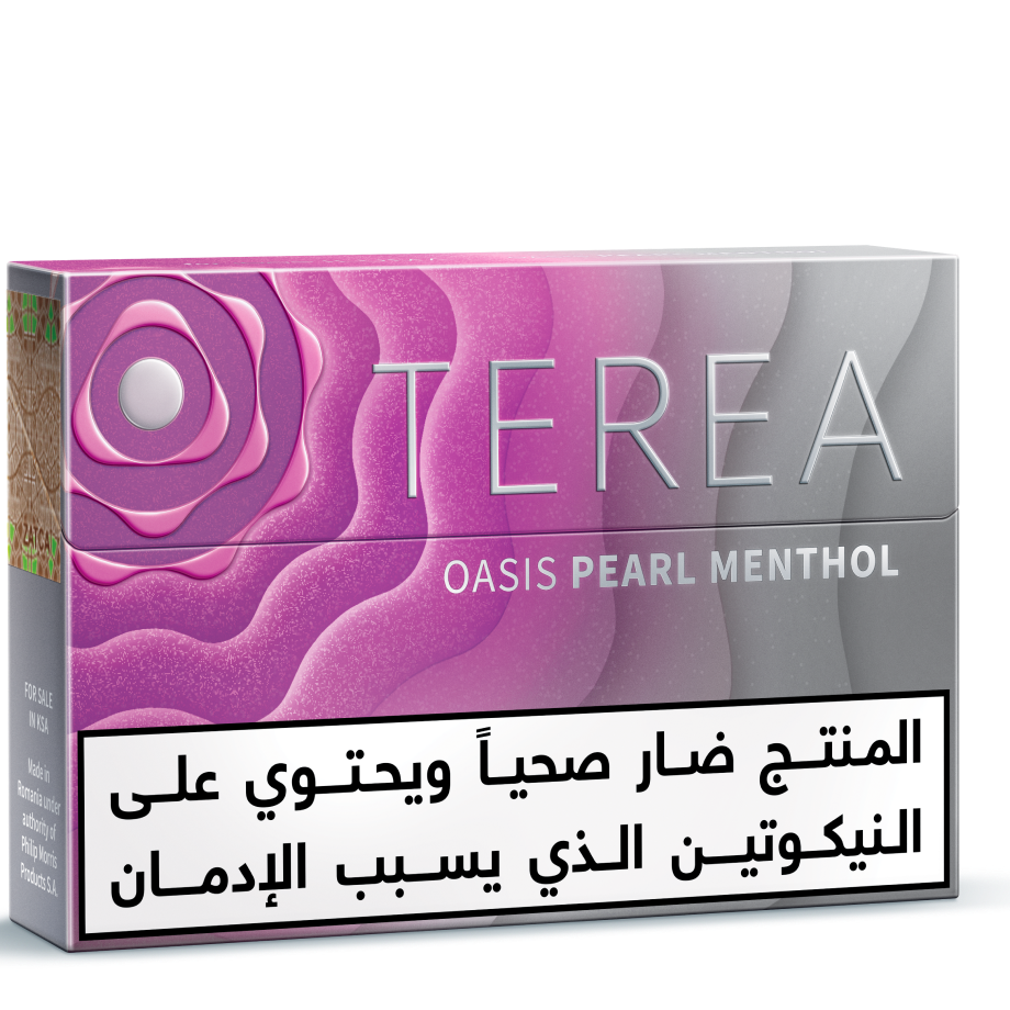 TEREA Oasis Pearl Pack, Oasis Pearl TEREA Oasis Pearl Pack, Oasis Pearl