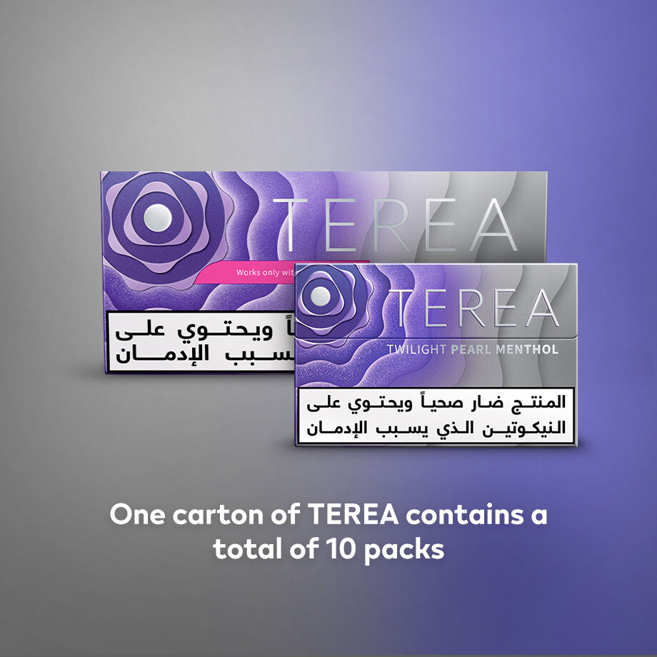 TEREA Twilight Pearl (10 packs), Twilight Pearl