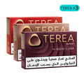 TEREA Rich Mix (3 packs), Rich