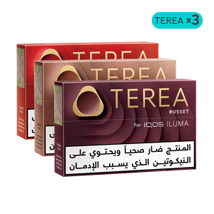 TEREA Rich Mix (3 packs), Rich