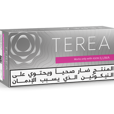 TEREA SILVER (10 packs), Silver