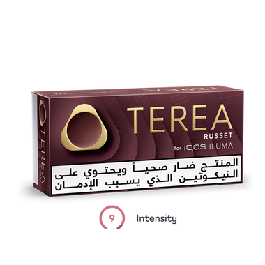TEREA Russet (10 packs), Russet