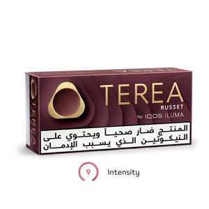 TEREA Russet (10 packs), Russet