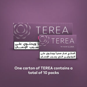 TEREA Russet (10 packs), Russet