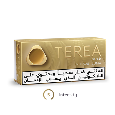 images/Product-images/NewTereaVisuals/CartonFrontWithIntensity/Gold.png