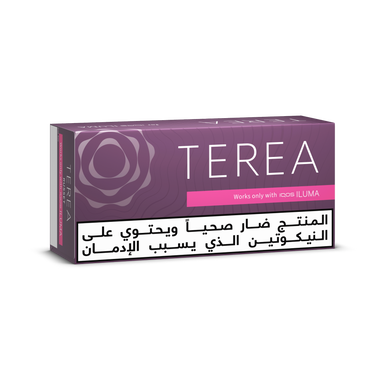 TEREA Russet (10 packs), Russet