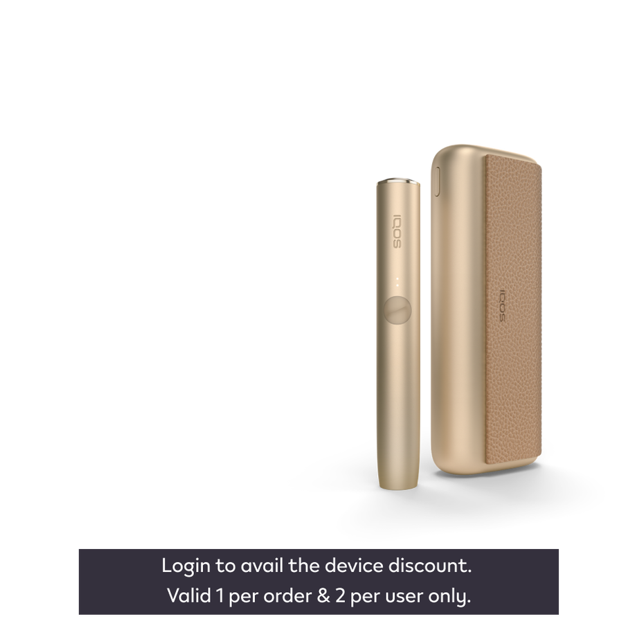 نظام IQOS ILUMA PRIME ذهبي, خاكي