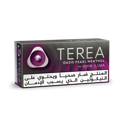 TEREA Oasis Pearl (10 packs), Oasis Pearl
