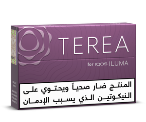 TEREA Russet Pack, Russet