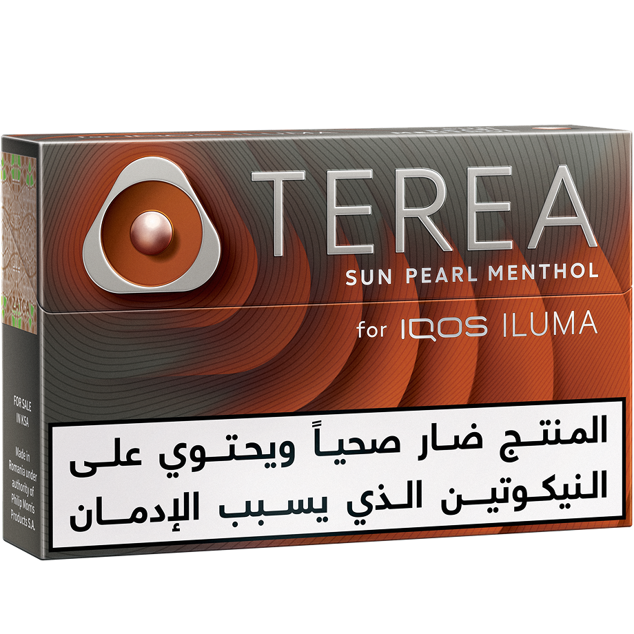 TEREA Sun Pearl Pack, Sun Pearl
