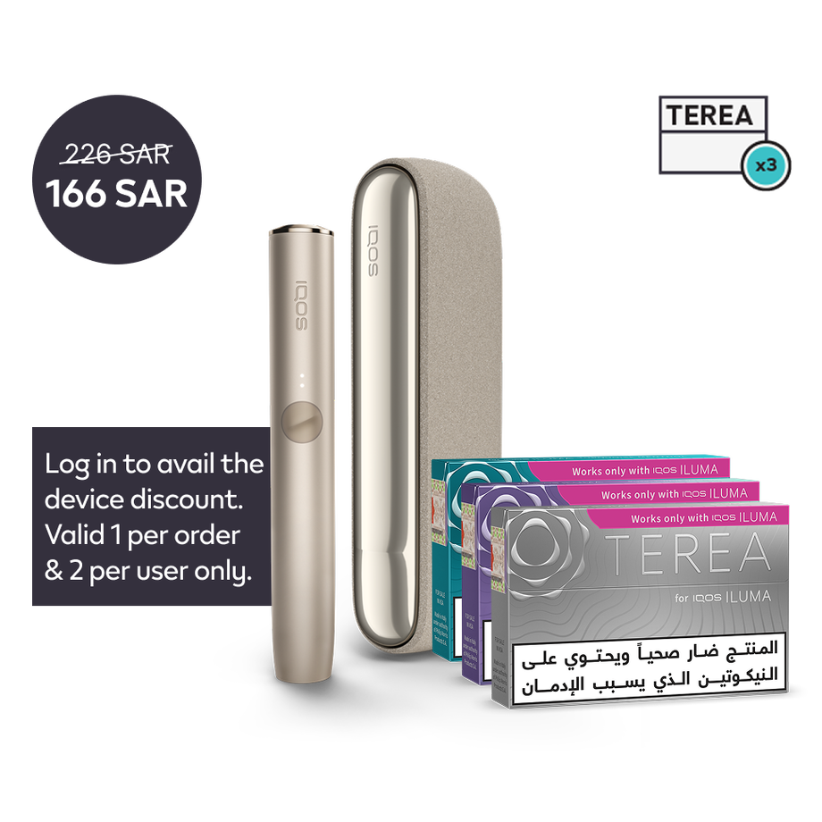 IQOS ILUMA & TEREA Starter Kit, 