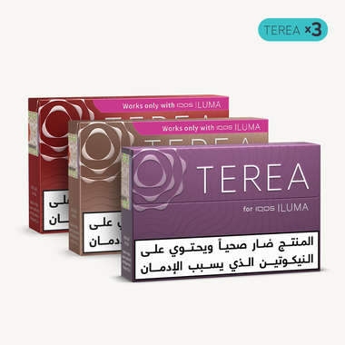 التشكيلة الغنية TEREA Rich Mix (3 عبوات), الغنية