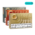 TEREA Rich Mix (3 packs), Smooth