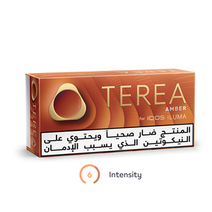 TEREA AMBER (10 packs), Amber